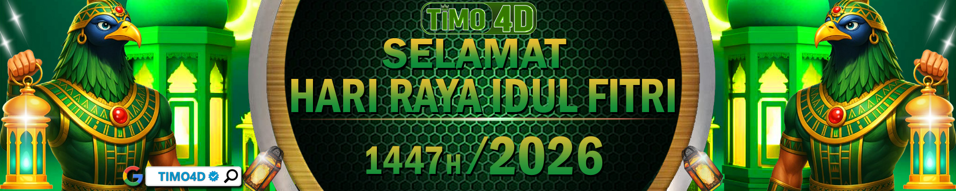 SELAMAT HARI IDUL FITRI 